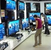 Магазины электроники в Яхроме