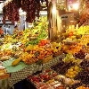Рынки в Яхроме